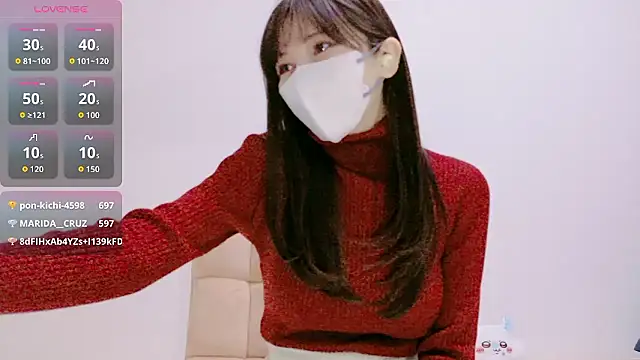 Snapshot of The_Ami_jp chatting on February 11, 3:11 am The Ami jp online show from February 11, 3:11 am