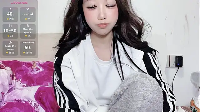 Snapshot of qilaile chatting on February 3, 4:12 pm qilaile online show from February 3, 4:12 pm