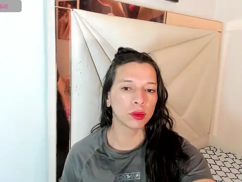 ale-noah online show from February 28, 7:15 pm