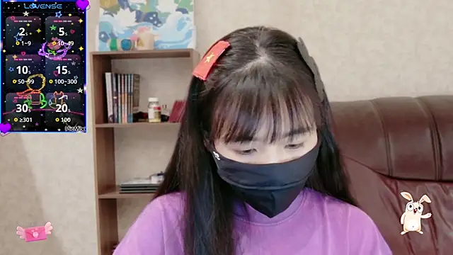 Snapshot of Ha_For_Today chatting on February 5, 2:43 pm Ha For Today online show from February 5, 2:43 pm