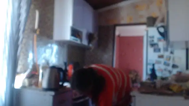 EliciaKush online show from March 1, 8:27 am