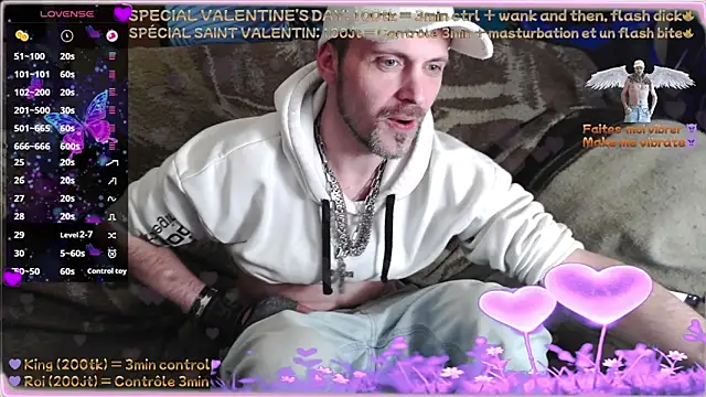 Snapshot of SwatRocShy chatting on February 14, 3:09 pm SwatRocShy online show from February 14, 3:09 pm