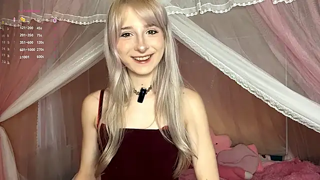 Snapshot of EvaQT chatting on February 26, 7:40 am EvaQT online show from February 26, 7:40 am