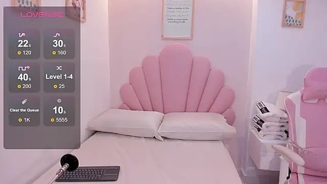 Snapshot of iris_cuteface chatting on February 21, 11:44 am iris cuteface online show from February 21, 11:44 am