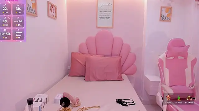 Snapshot of iris_cuteface chatting on February 26, 11:42 am iris cuteface online show from February 26, 11:42 am