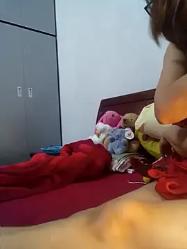 Snapshot of NIANSED chatting on February 28, 5:36 pm NIANSED online show from February 28, 5:36 pm