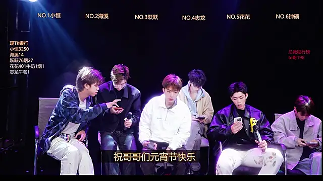 Gay-NextDoor online show from March 3, 5:46 am