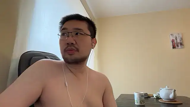 jasonryu2025 online show from March 9, 9:24 am