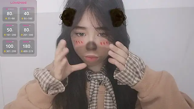 Snapshot of F-Yihao chatting on February 27, 7:41 am F-Yihao online show from February 27, 7:41 am