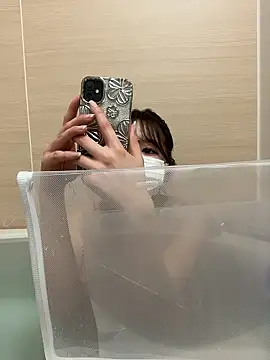 Snapshot of taro0410 chatting on February 28, 2:07 pm taro0410 online show from February 28, 2:07 pm