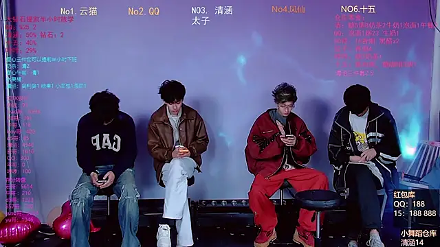 Snapshot of TNT-857 chatting on March 1, 2:35 am TNT-857 online show from March 1, 2:35 am