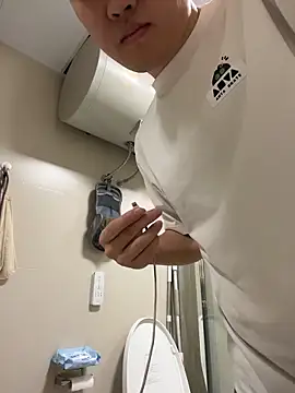 ccss28c online show from March 25, 1:17 pm