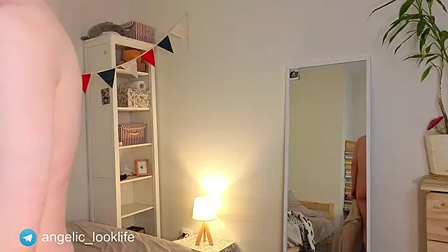 look angelic online show from April 23, 7:41 am