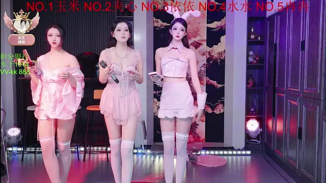 98K 001 online show from March 9, 11:47 am