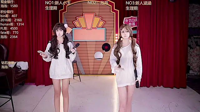 MSN101 online show from April 13, 11:48 am