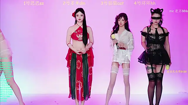 XG-002 online show from April 2, 10:24 am