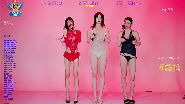 XG-002 online show from April 24, 10:39 am