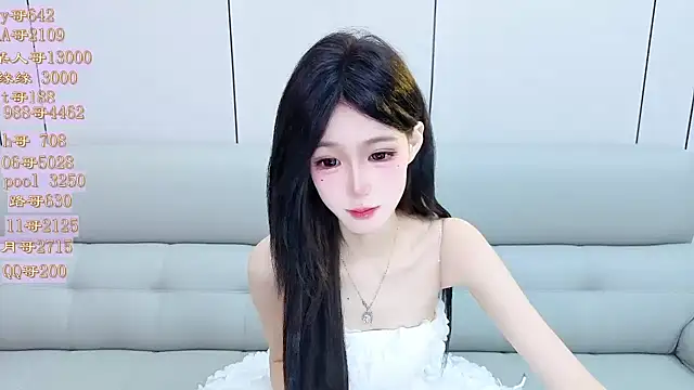 Tiantian9191 online show from May 1, 3:49 pm