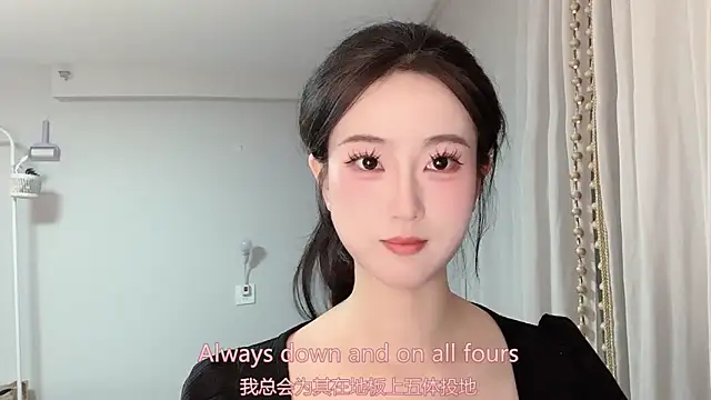 1X-yiyi online show from April 27, 11:19 am