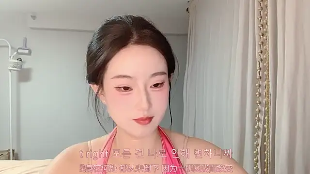 1X-yiyi online show from May 1, 12:10 pm