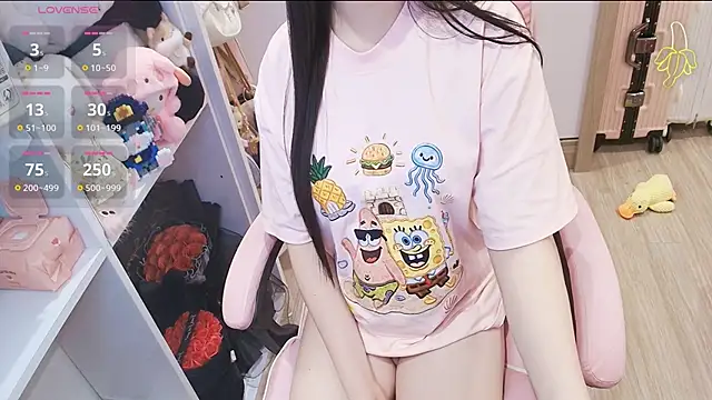 Nana Chu online show from April 27, 1:58 am