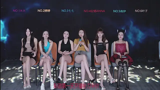 shuibaby-001 online show from April 17, 10:51 am