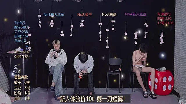 Yourlovingboy--001 online show from May 12, 1:14 am