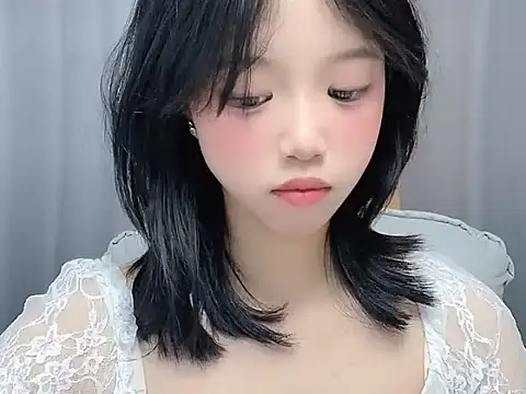 TwinXXyan online show from April 20, 1:36 pm