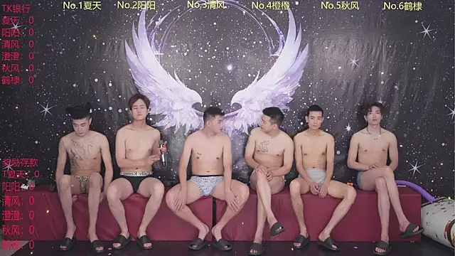 FC-001 online show from April 30, 10:21 am