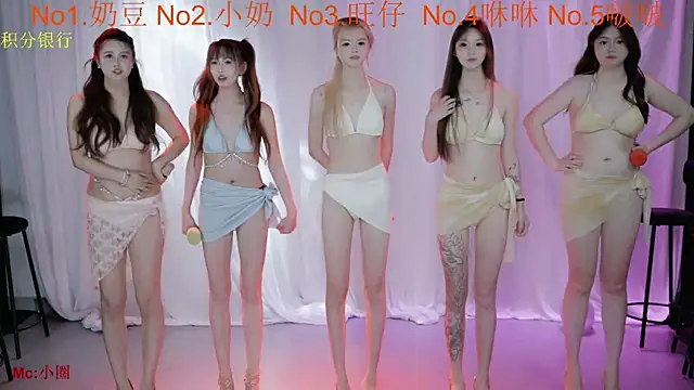 WY--002 online show from April 30, 7:58 am