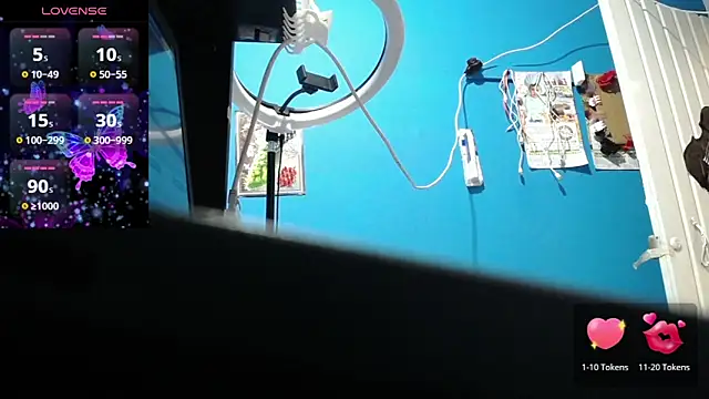 Snapshot of cairohot chatting on September 27, 8:25 pm cairohot online show from September 27, 8:25 pm