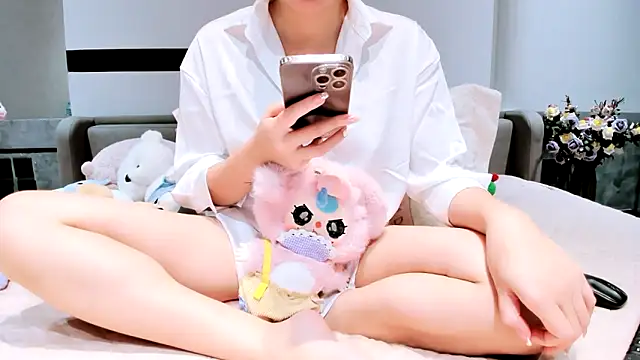 Snapshot of SungkyunnKwan chatting on January 25, 5:18 am SungkyunnKwan online show from January 25, 5:18 am