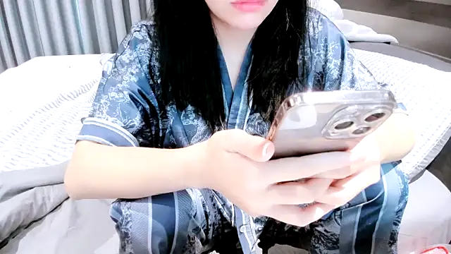 Snapshot of SungkyunnKwan chatting on February 14, 12:41 am SungkyunnKwan online show from February 14, 12:41 am