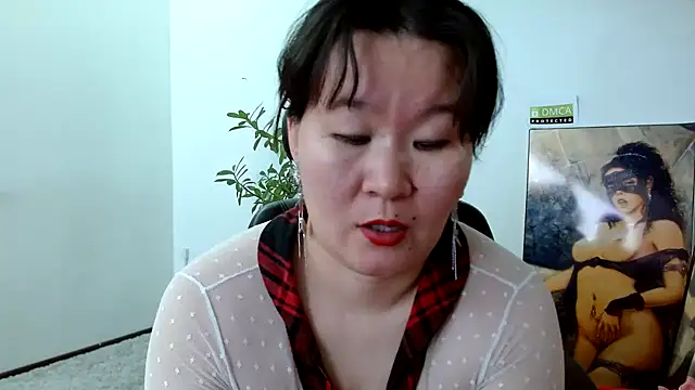 Snapshot of Akira_xx chatting on January 9, 5:02 am Akira xx online show from January 9, 5:02 am