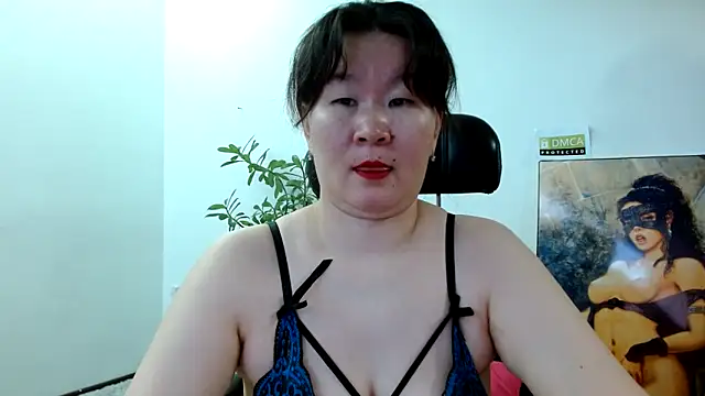 Snapshot of Akira_xx chatting on January 12, 3:17 am Akira xx online show from January 12, 3:17 am