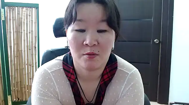 Snapshot of Akira_xx chatting on January 16, 8:00 am Akira xx online show from January 16, 8:00 am