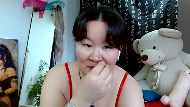 Snapshot of Akira_xx chatting on January 20, 5:15 am Akira xx online show from January 20, 5:15 am