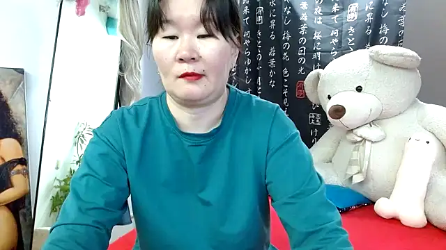Snapshot of Akira_xx chatting on January 24, 2:39 am Akira xx online show from January 24, 2:39 am