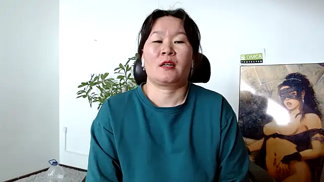 Snapshot of Akira_xx chatting on January 25, 7:06 am Akira xx online show from January 25, 7:06 am