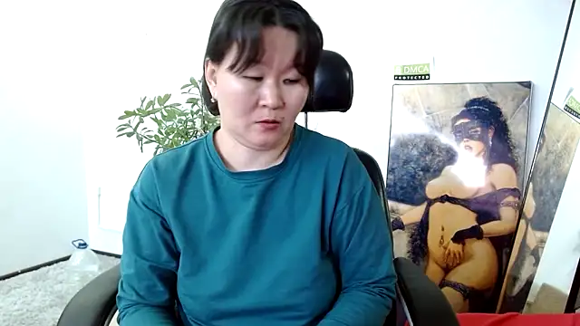 Snapshot of Akira_xx chatting on January 26, 9:19 am Akira xx online show from January 26, 9:19 am