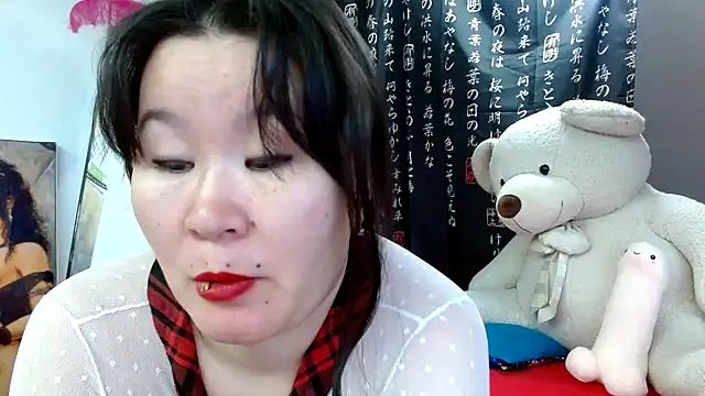 Snapshot of Akira_xx chatting on January 31, 2:48 am Akira xx online show from January 31, 2:48 am