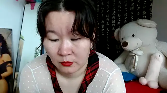 Snapshot of Akira_xx chatting on February 1, 3:41 am Akira xx online show from February 1, 3:41 am