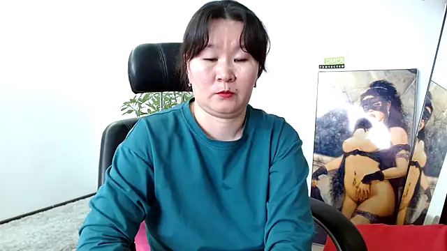 Snapshot of Akira_xx chatting on February 3, 8:35 am Akira xx online show from February 3, 8:35 am