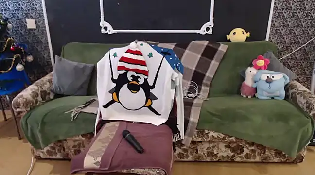 Snapshot of Gr4_soul_ chatting on February 4, 10:00 am Gr4 soul online show from February 4, 10:00 am