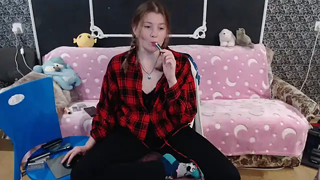 Snapshot of Gr4_soul_ chatting on December 2, 10:09 am Gr4 soul online show from December 2, 10:09 am