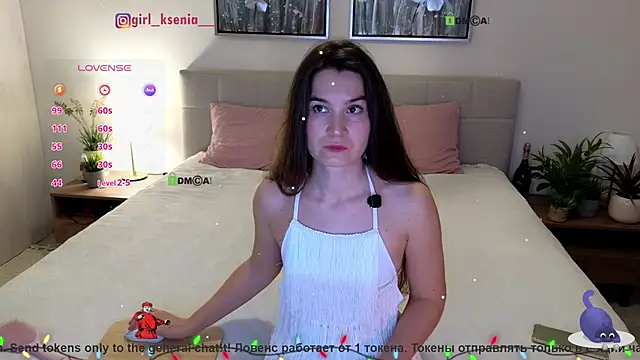 Girl Ksenia online show from January 12, 8:36 pm