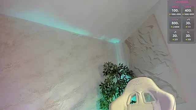 Snapshot of lissababe1 chatting on February 25, 1:26 am lissababe1 online show from February 25, 1:26 am