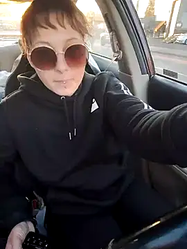 Babii Nova online show from January 23, 12:46 am