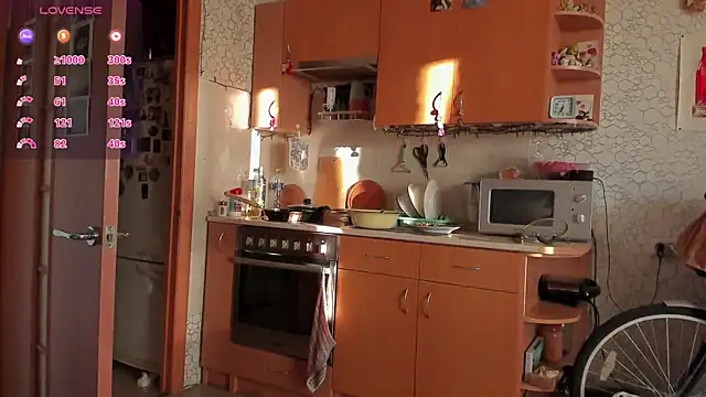 Snapshot of Raydirin chatting on September 11, 3:34 pm Raydirin online show from September 11, 3:34 pm