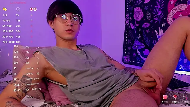 Snapshot of LeaneSeb chatting on January 22, 5:59 am LeaneSeb online show from January 22, 5:59 am